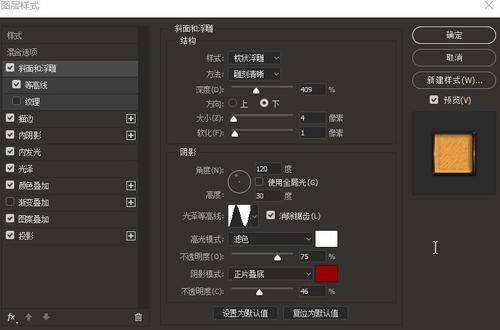 石巻専修大学硕士证书