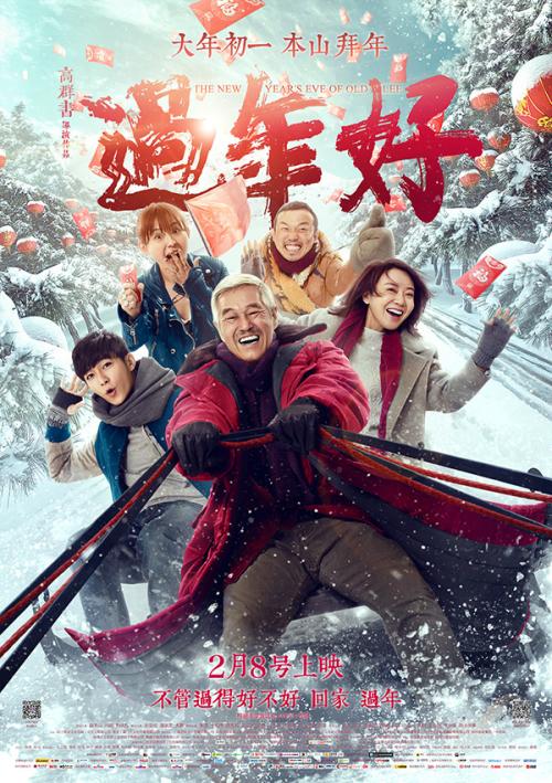 天主教高等教育学院证书办理